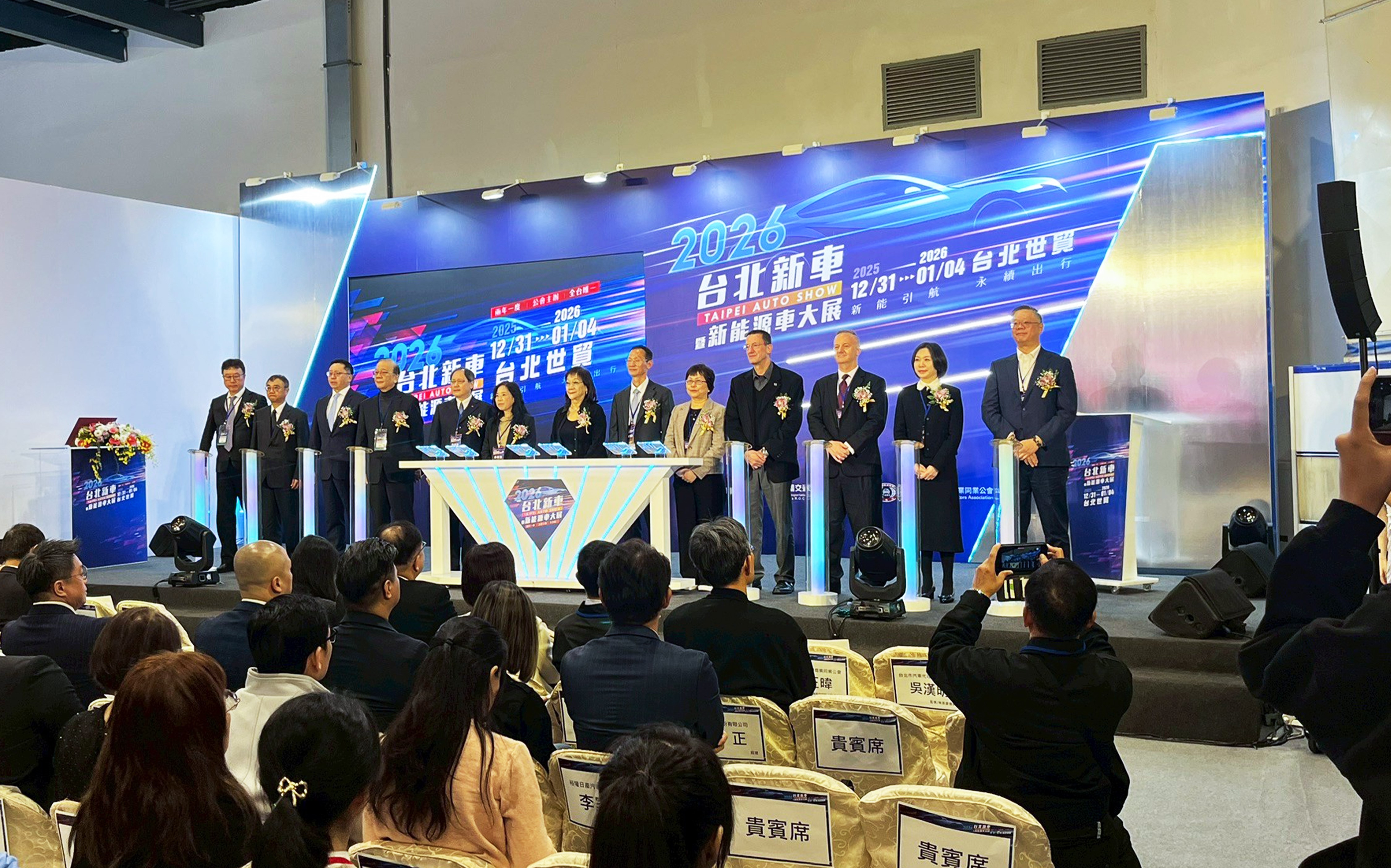 轉象設計_新車大展_大會裝潢_統籌設計