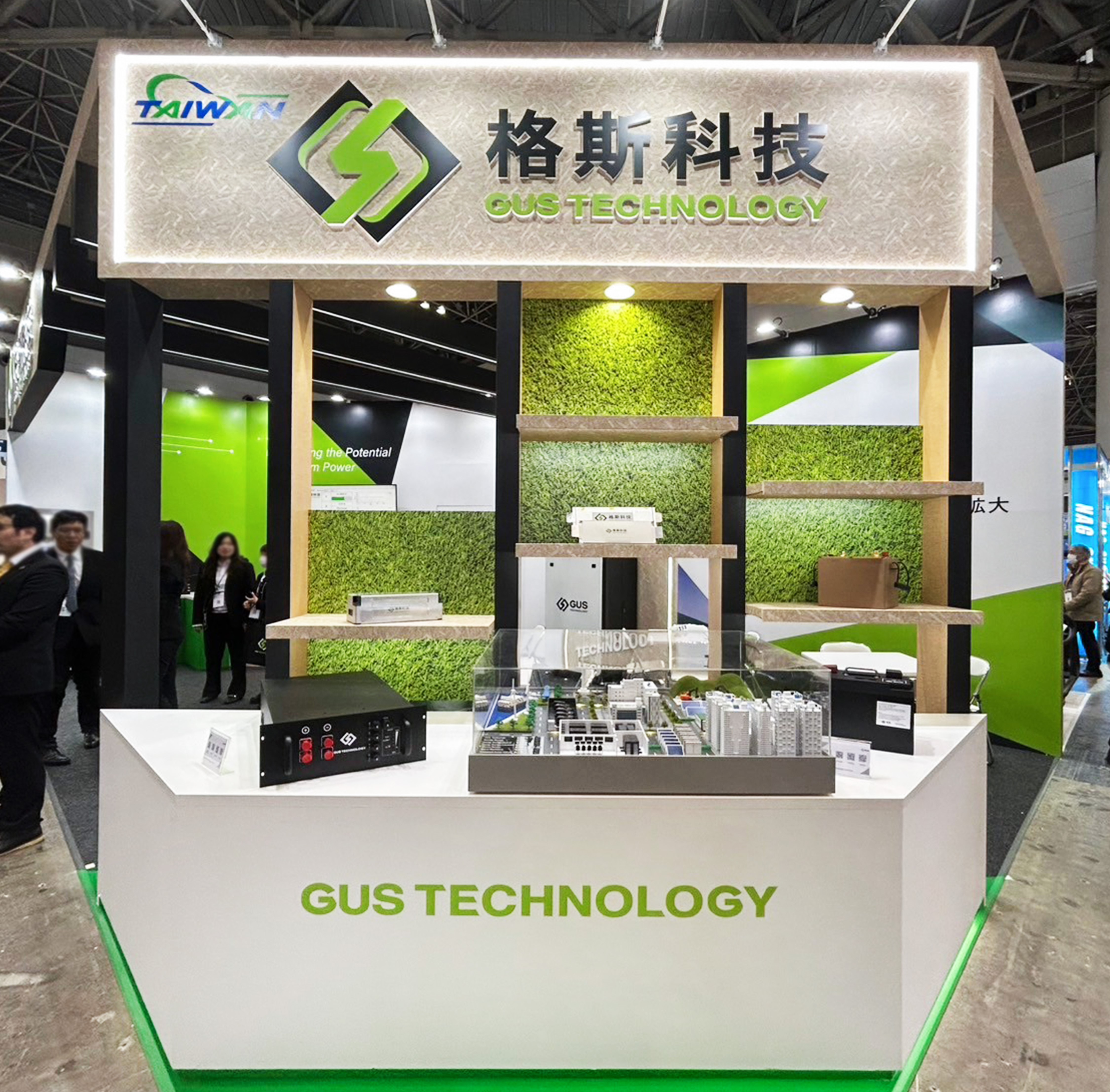 轉象設計_日本能源周_格斯