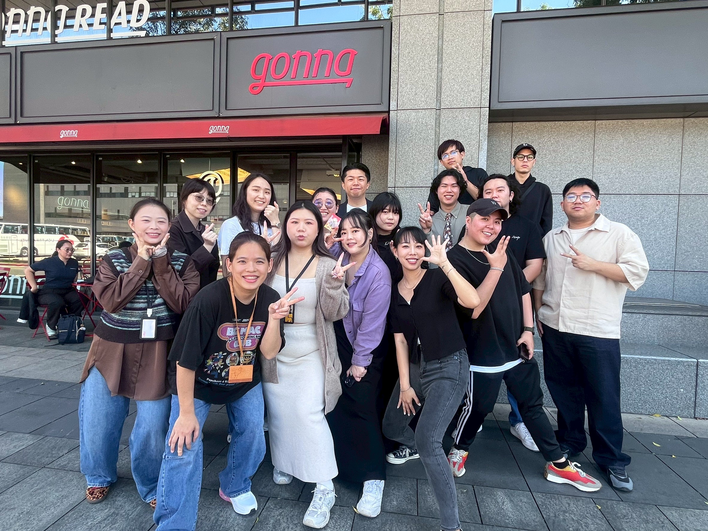 轉象設計_開工聚餐