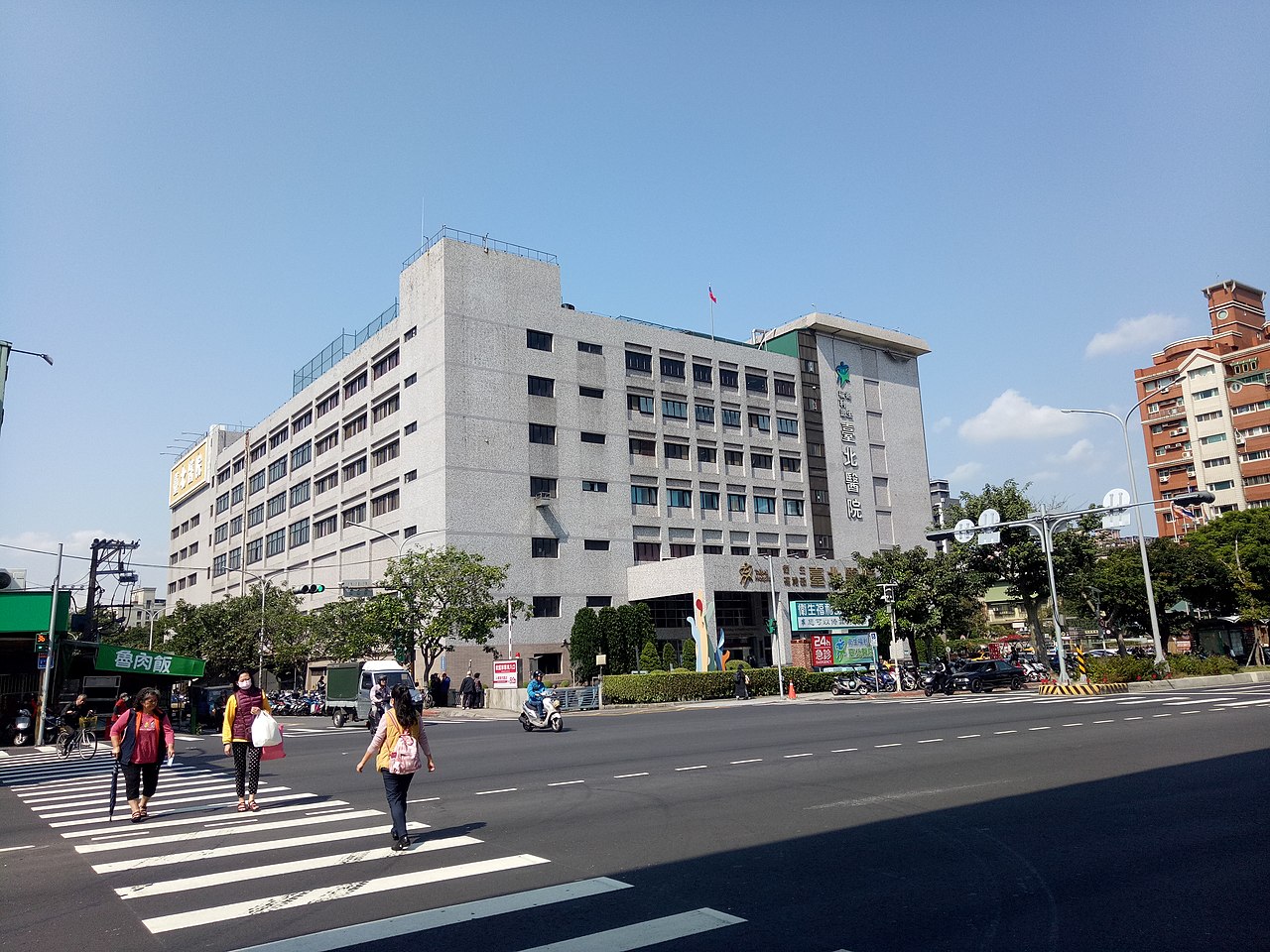 Taipei_Hospital,_MOHW_2020-02-21(1)
