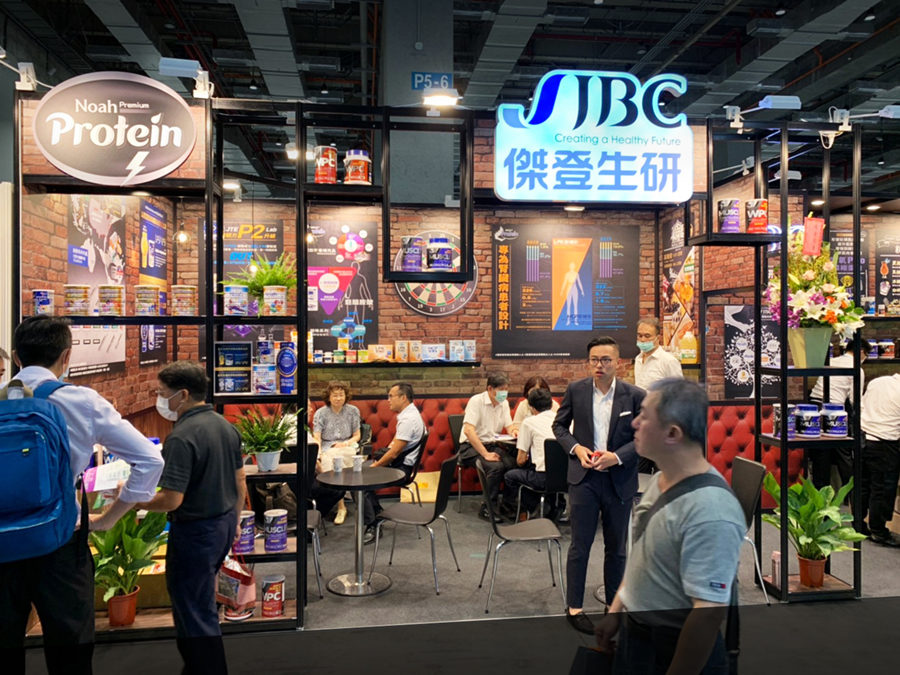 亞洲生技展 | 傑登生技