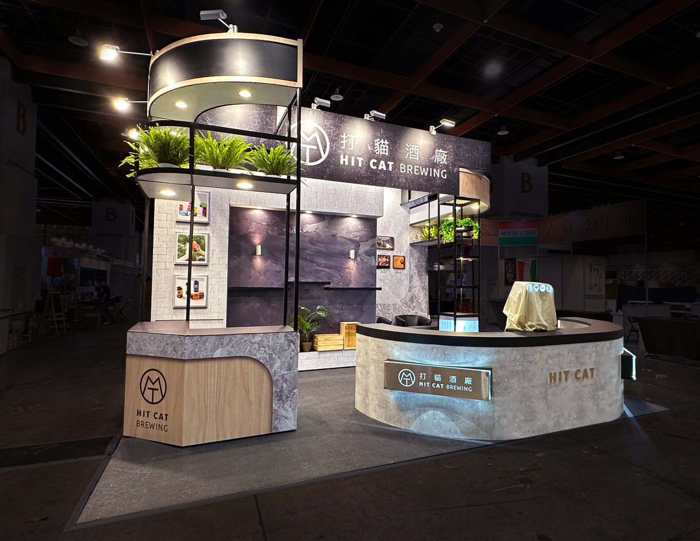 台北茶酒咖啡展 |  打貓酒廠 HIT CAT