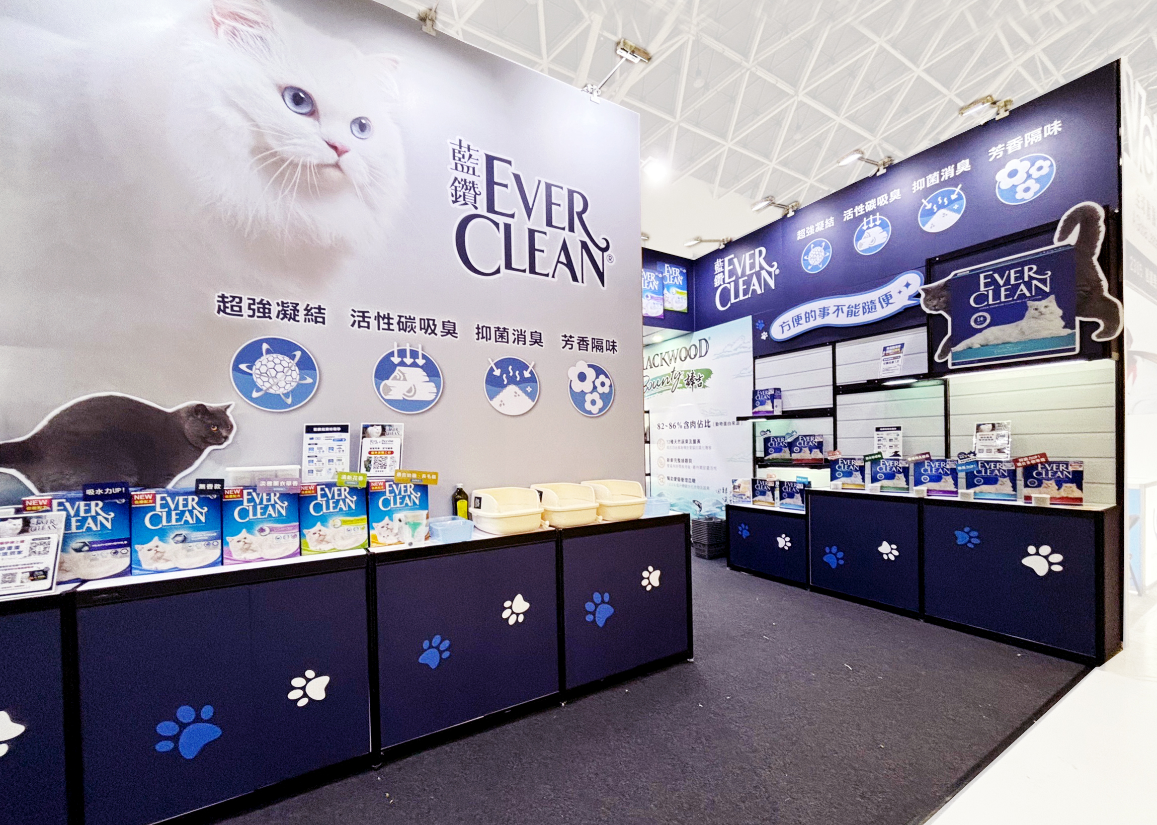 寵物展 | 柏希菲克