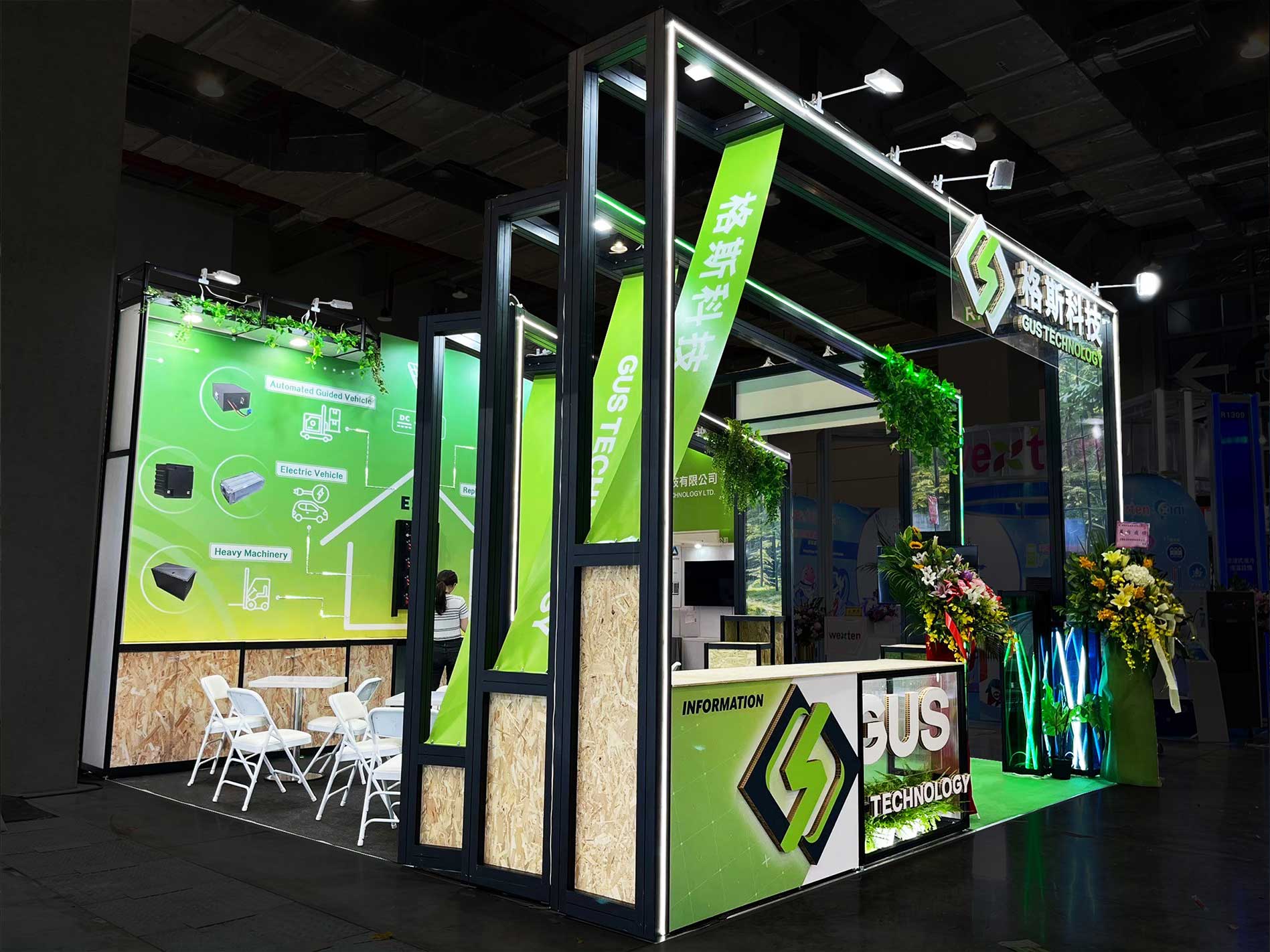 全面採用低耗能LED照明系統，在提供充足照明的同時，盡可能減少電力消耗。