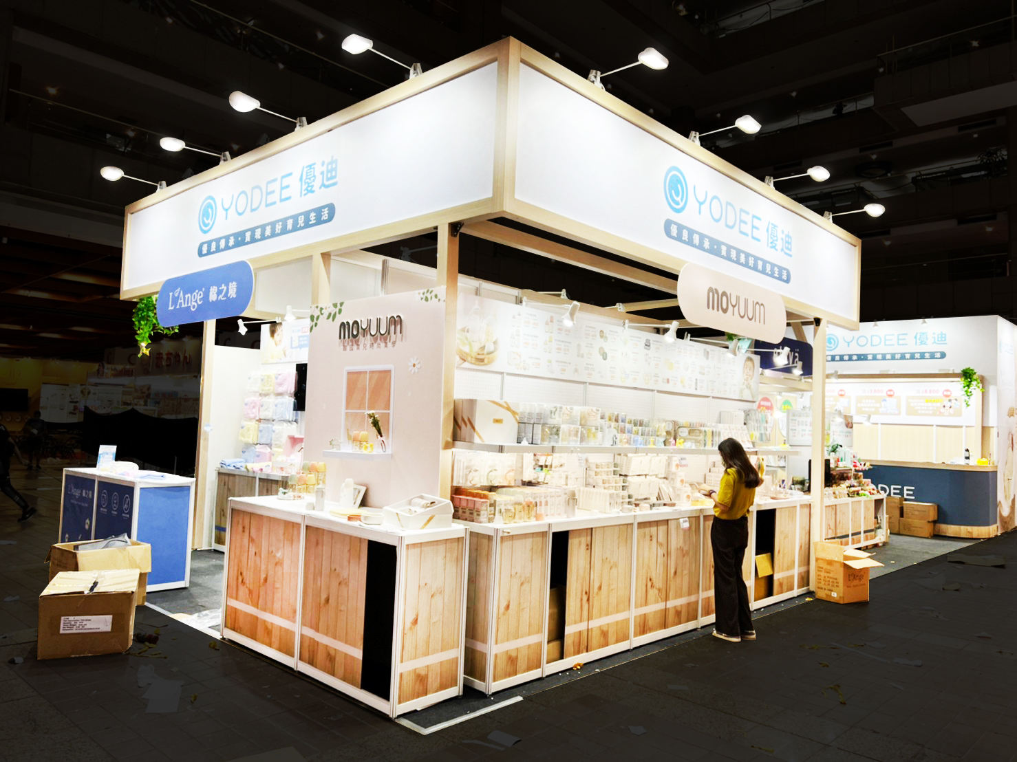 台北婦幼展 |   YODEE優迪