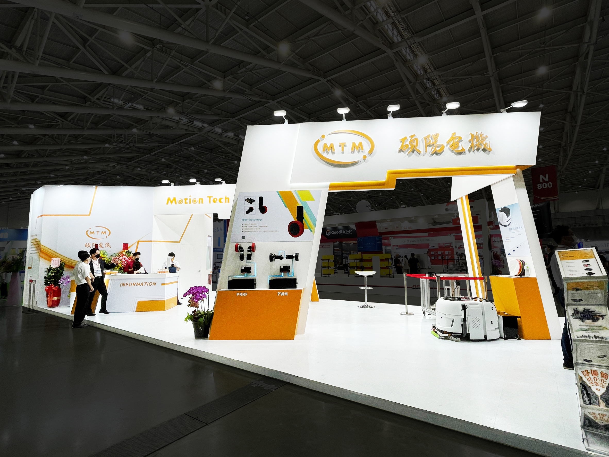 台北國際自動化工業大展 | 碩陽機電