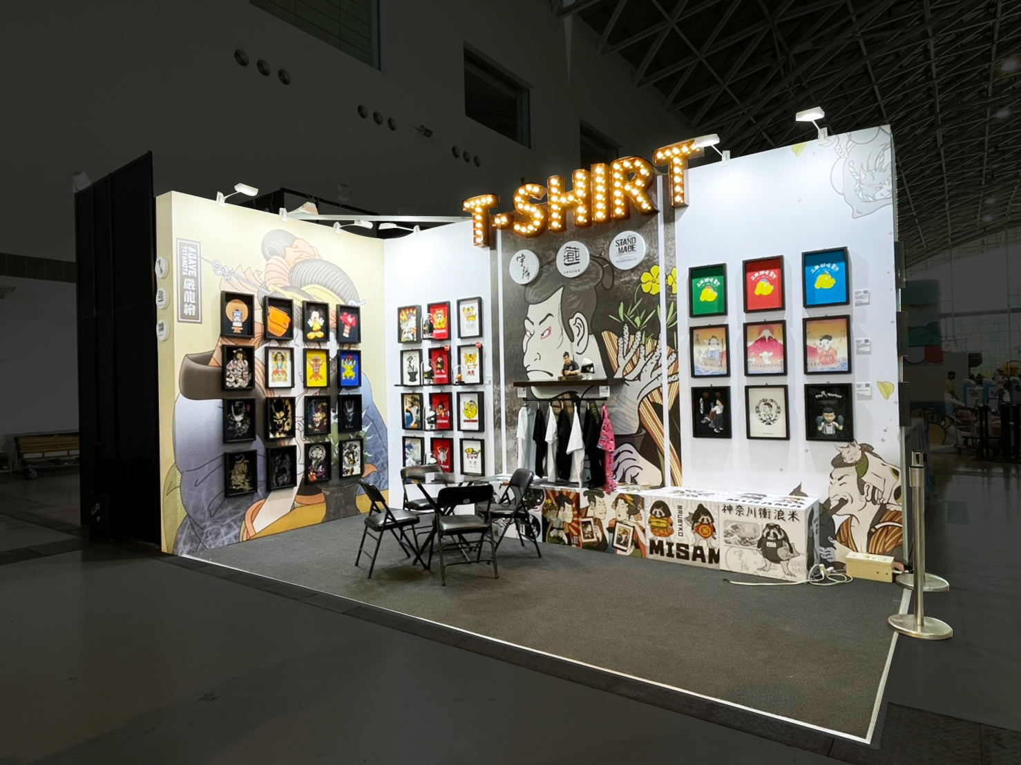 高雄文博會  | 宇儷