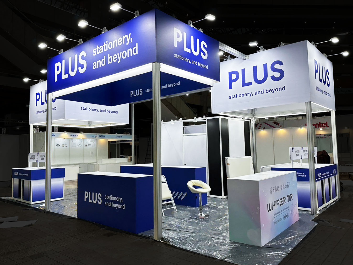 台北文具展 | 普樂士 PLUS