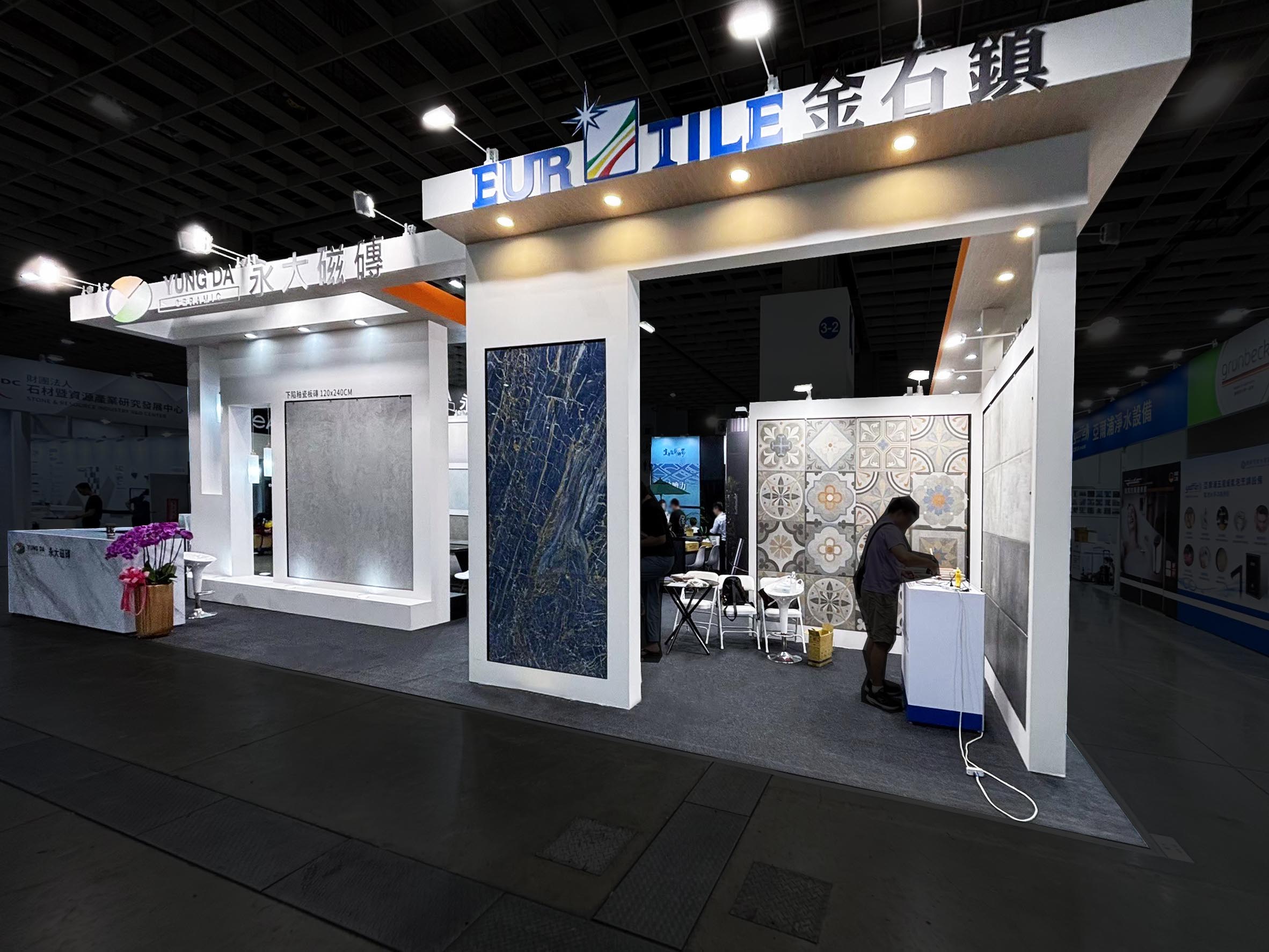 室內設計材料展 | 永大