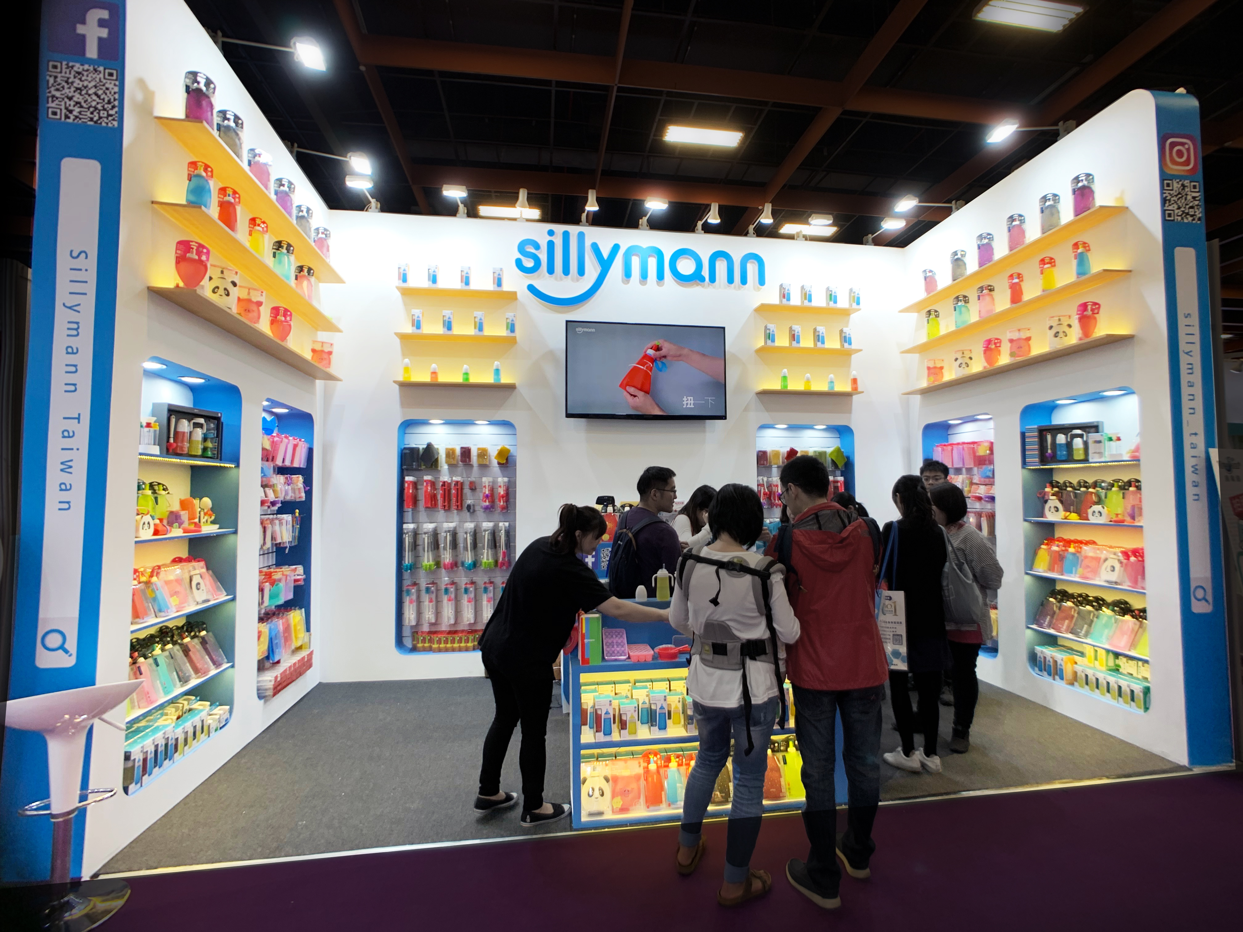 台北婦幼展  |  Sillymann綵豐