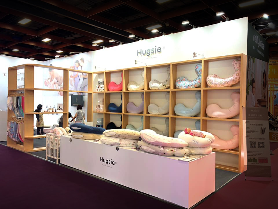 台北婦幼展 |  Hugsie