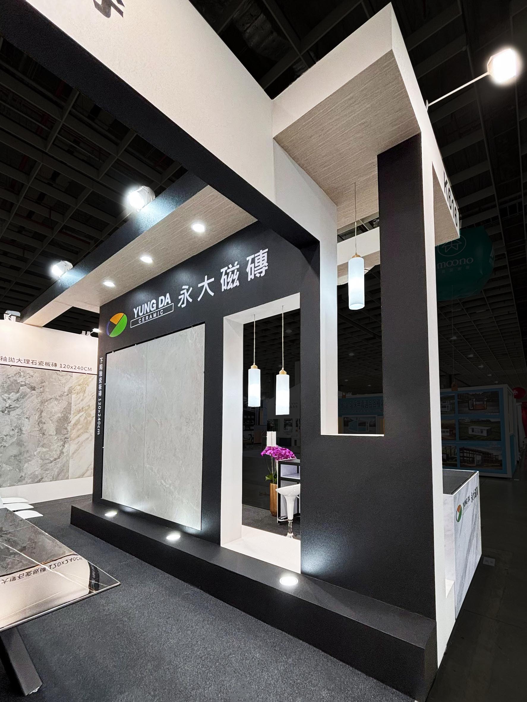 室內設計材料展 | 永大
