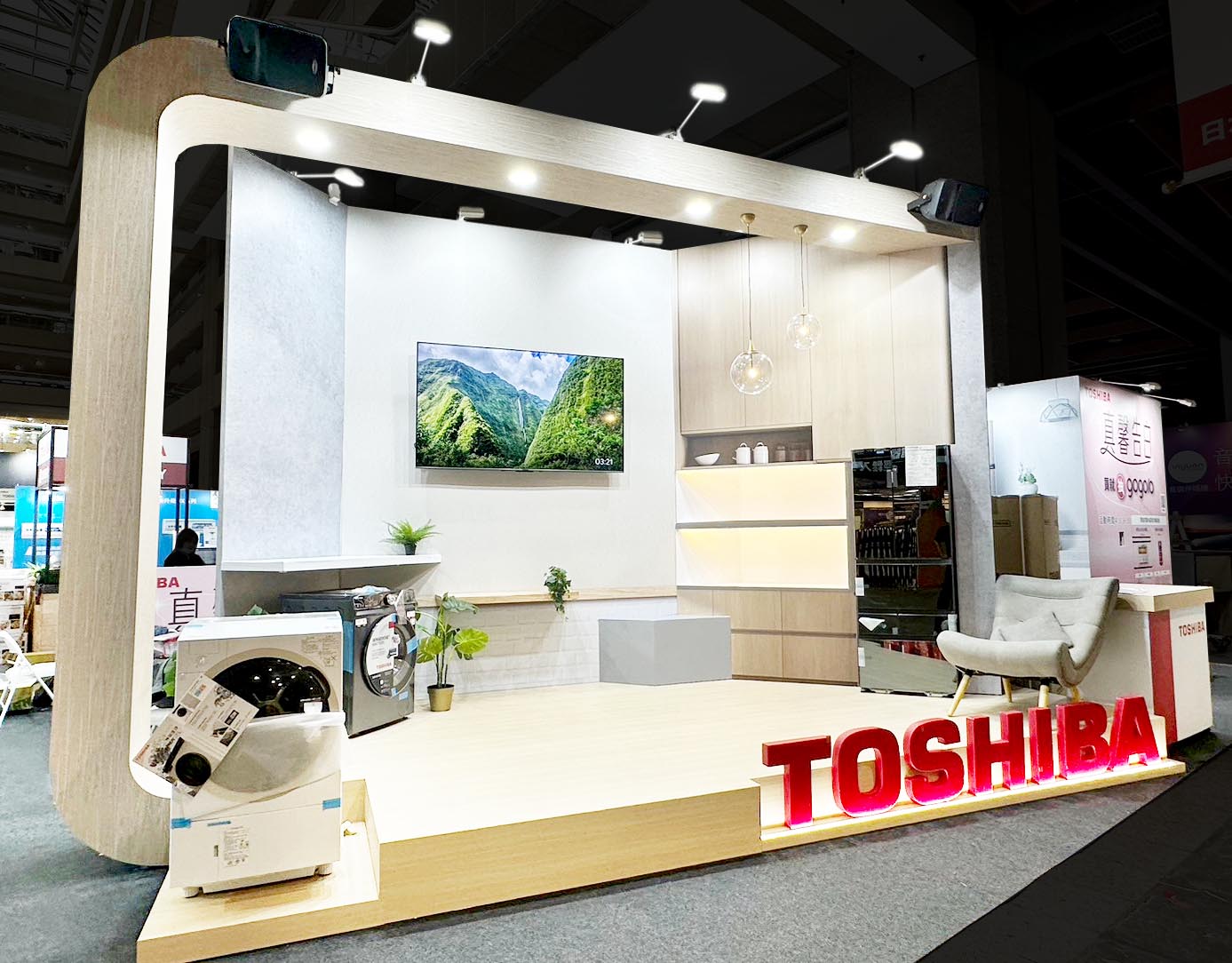 台北3C大展  東芝 | 美迪