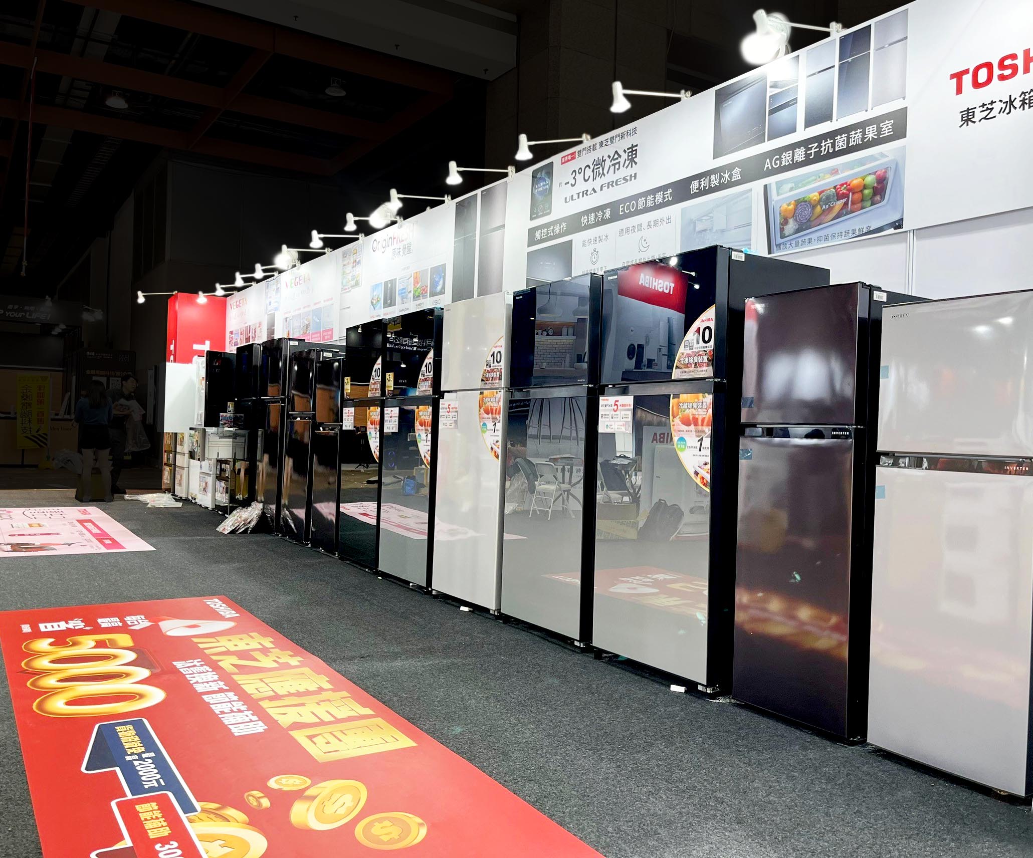 台北3C大展 東芝 | 美迪