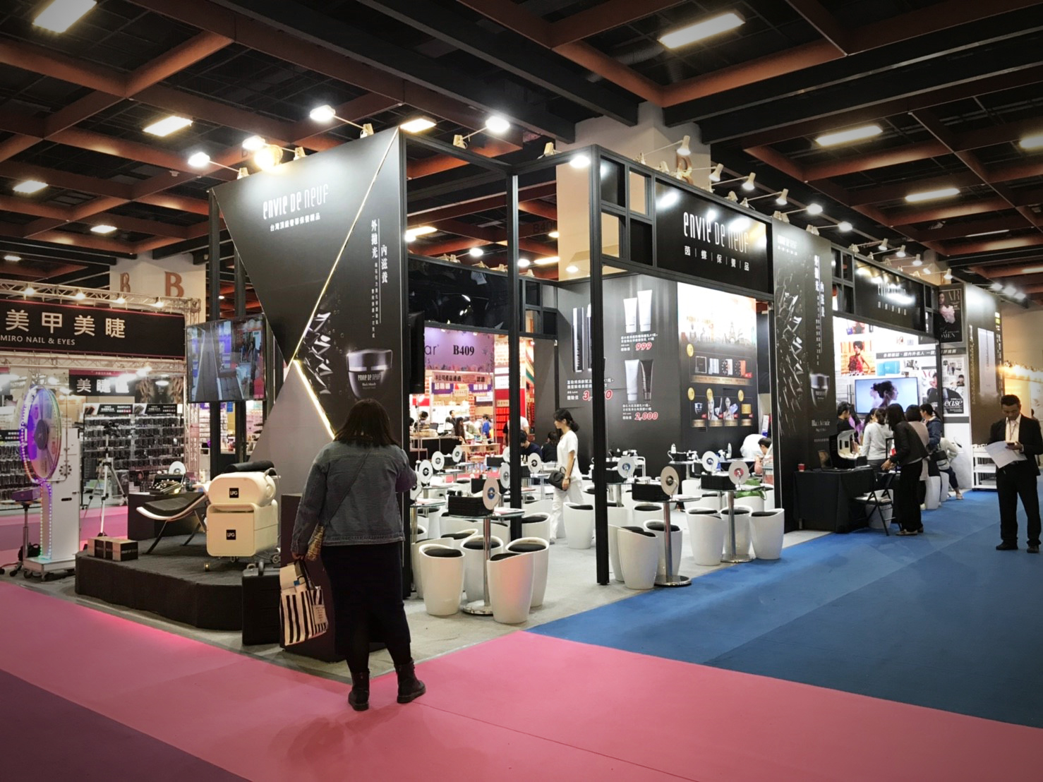 美容化妝品展 | 霈方