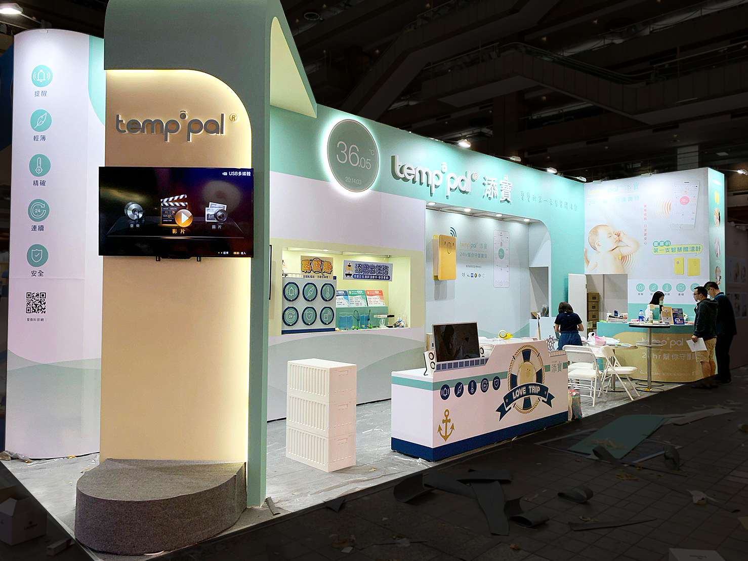 台北婦幼展  | 添寶