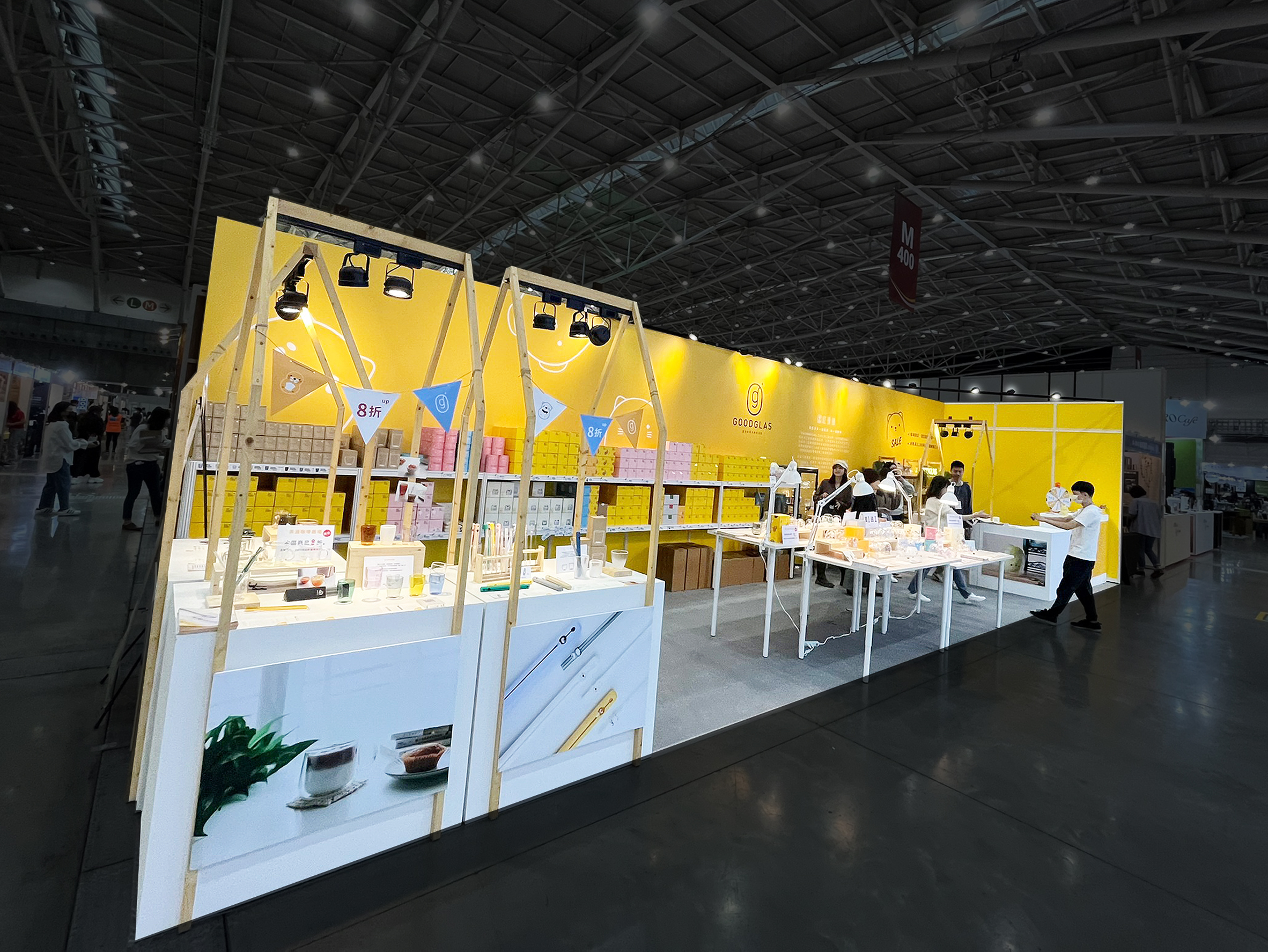 茶酒咖啡展 |  紅琉璃