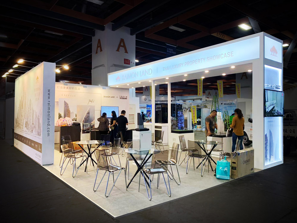 房地產博覽會  |  RAIMON LAND