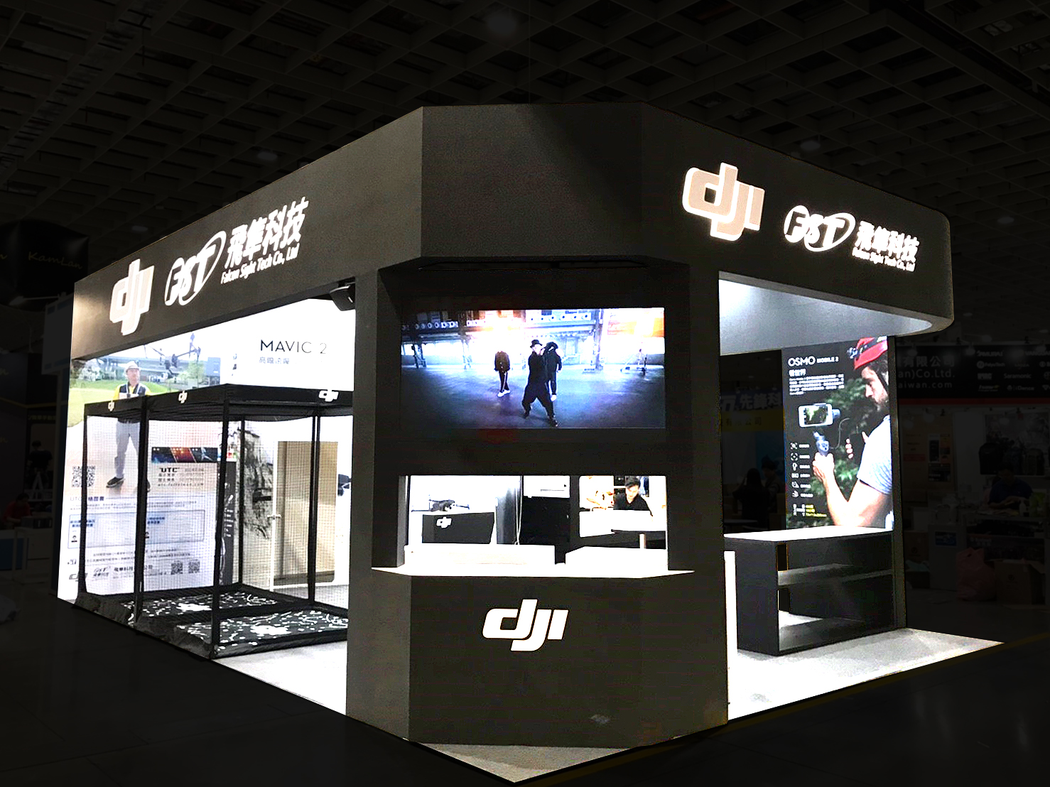 台北國際攝影器材暨影像應用大展 | 飛隼科技