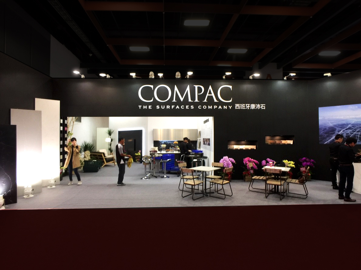 國際建材家具大展| 西班牙康沛石COMPAC