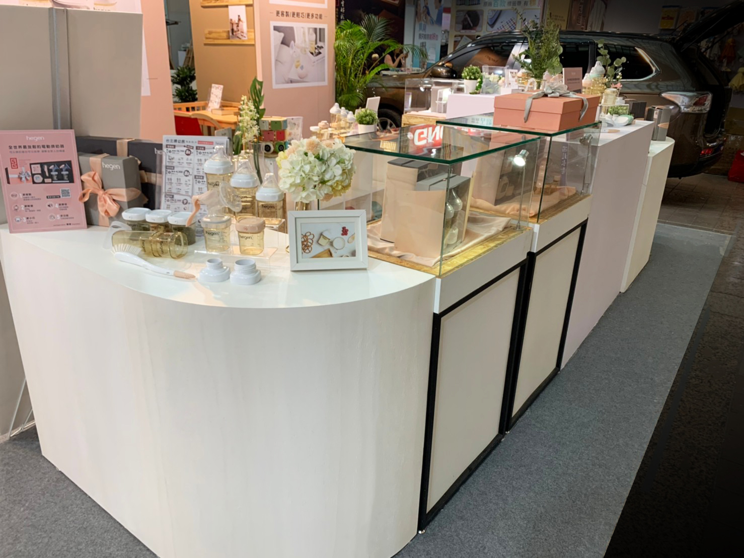 台北婦幼展 |   hegen