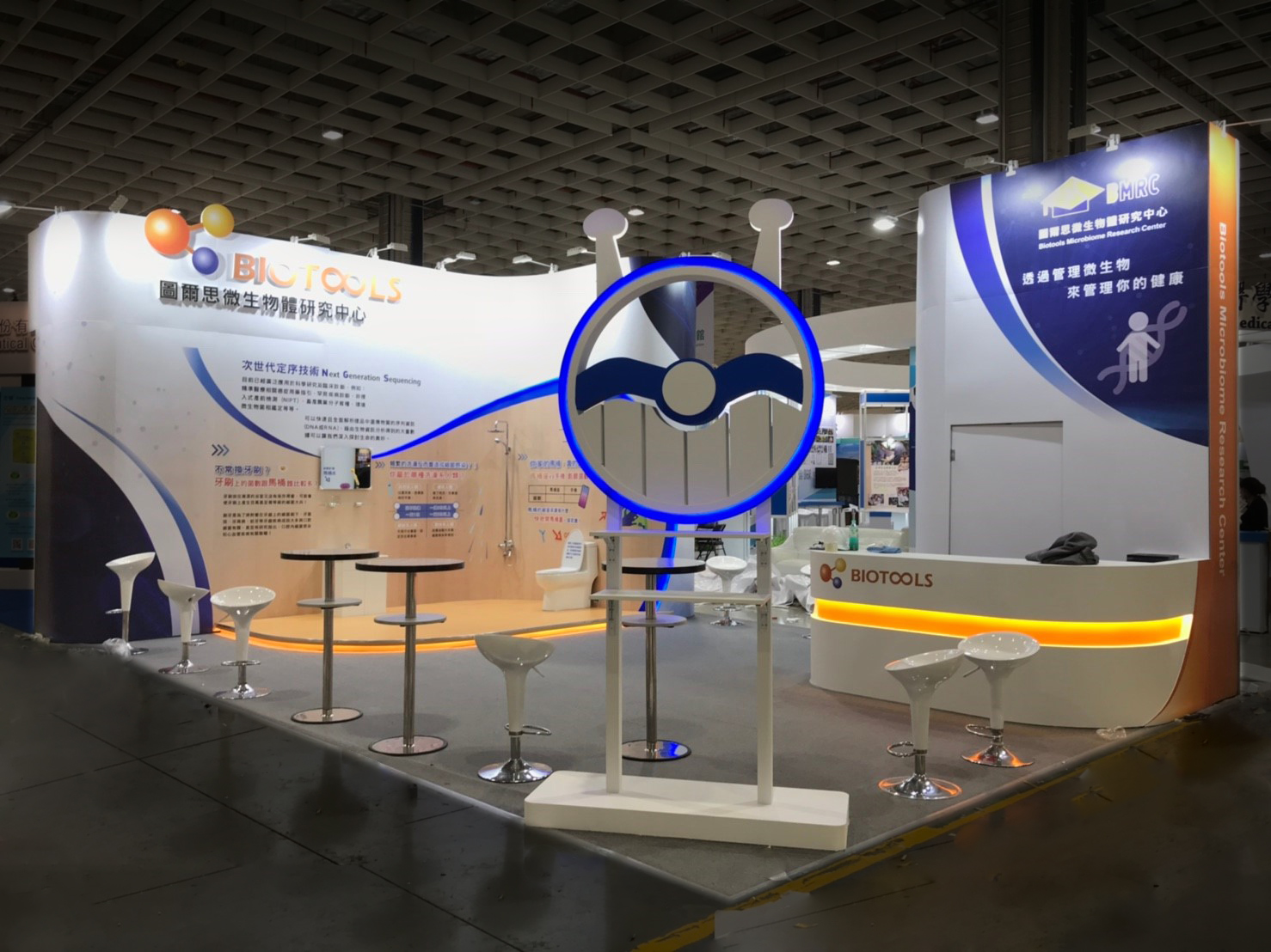 台灣醫療科技展   |  圖爾思生物體研究中心
