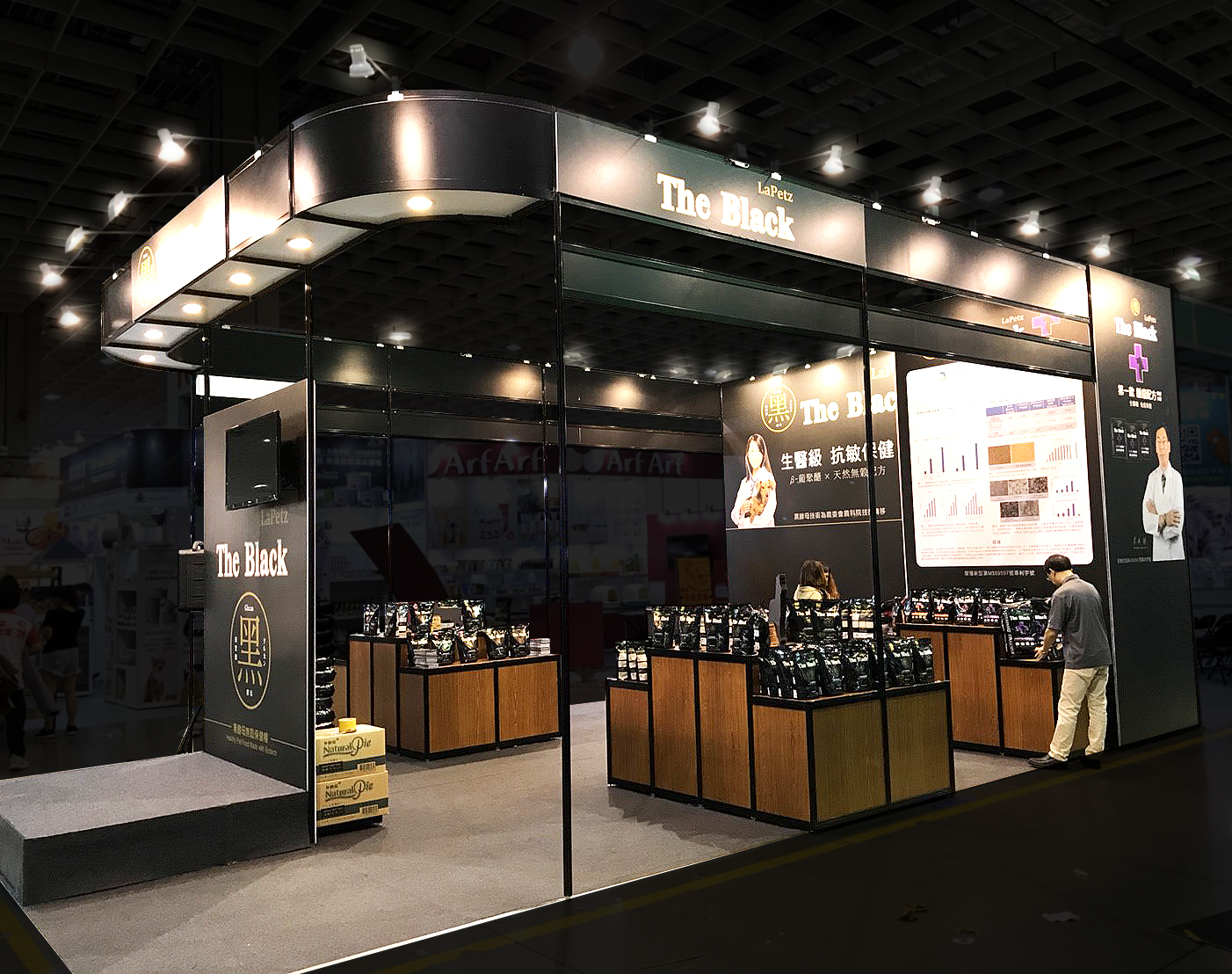 台北寵物展  |  樂倍黑 LaPetz 酵母寵物保健糧