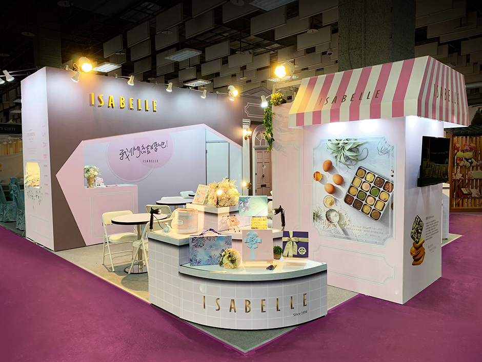 台北國際婚紗喜宴博覽會 |  ISABELLE伊莎貝爾