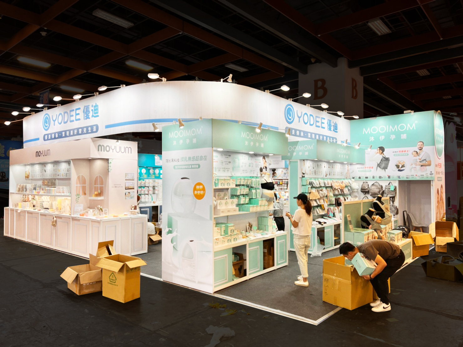 台北婦幼展 |   YODEE優迪