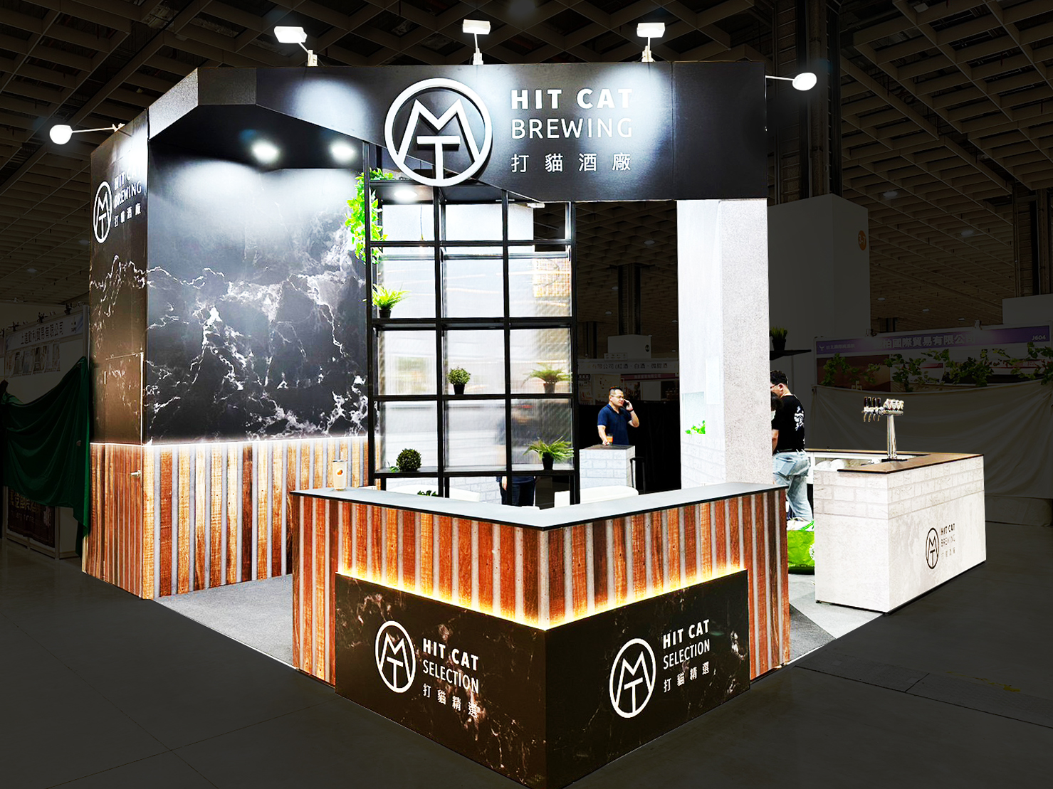 台北茶酒咖啡展 |  打貓酒廠 HIT CAT