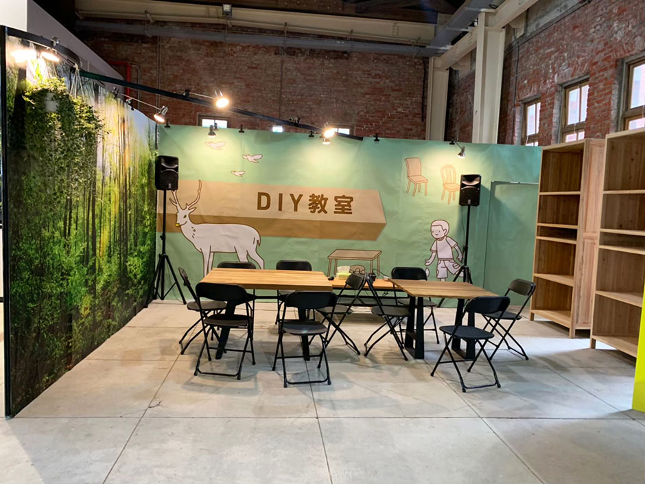  華山森林市集 | 風潮音樂