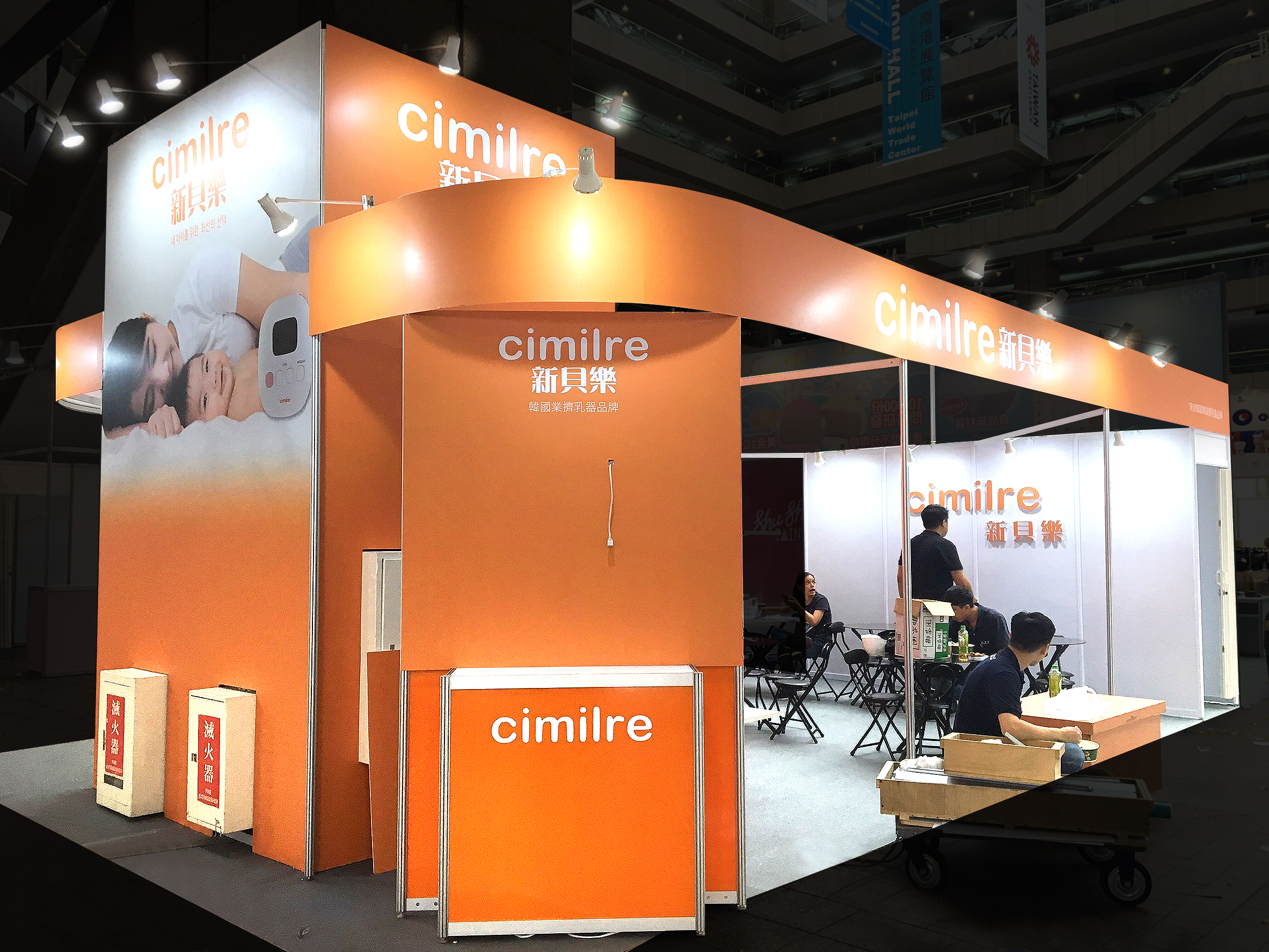 台北婦幼展 |  新貝樂