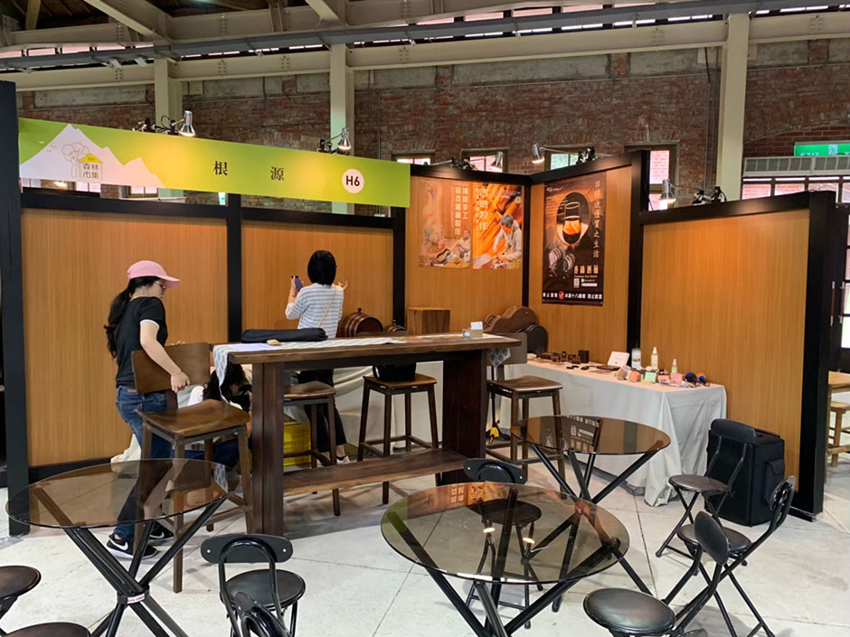  華山森林市集 | 風潮音樂