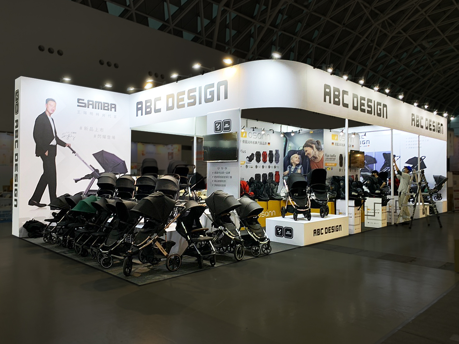 台北婦幼展  |  ABC Design