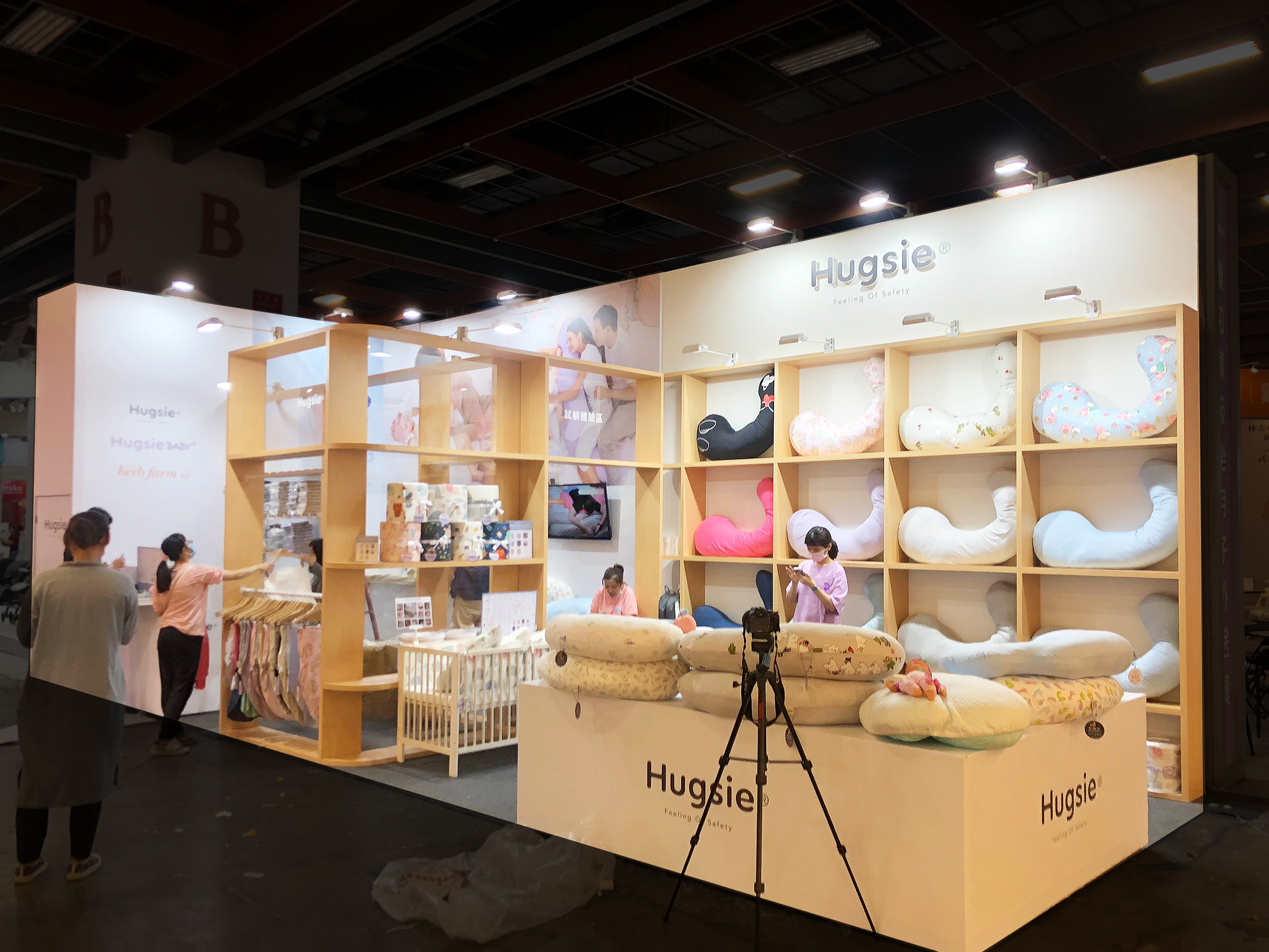 台北婦幼展 |  Hugsie