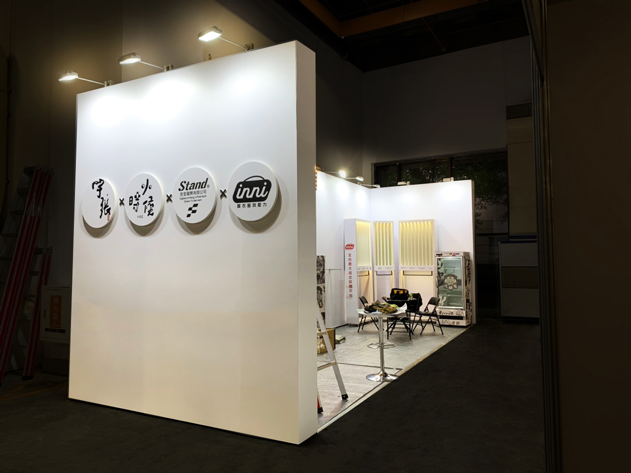 國際印刷機材展