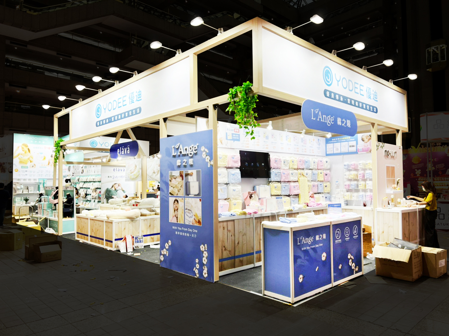 台北婦幼展 |   YODEE優迪
