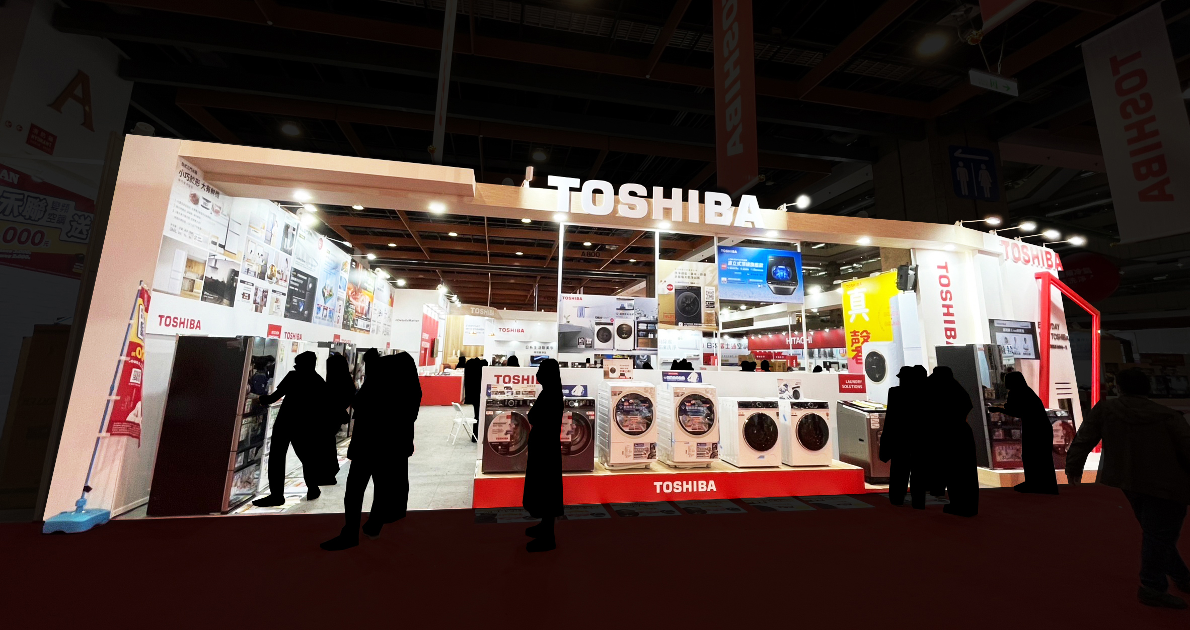 台北3C電器大展 東芝TOSHIBA