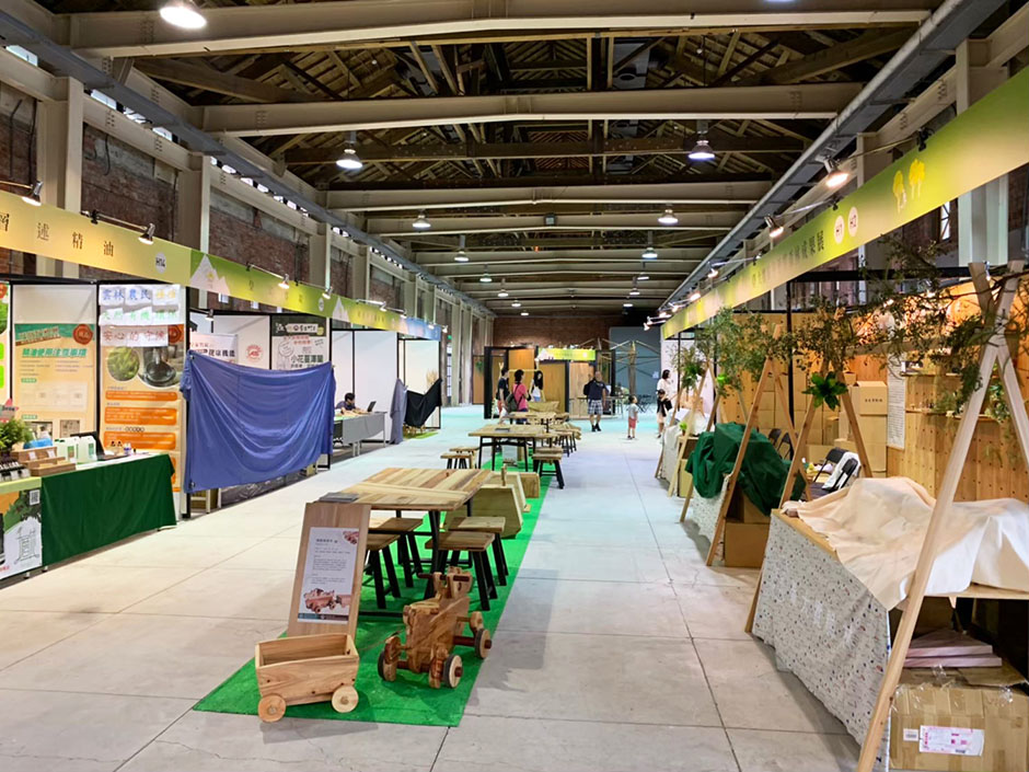  華山森林市集 | 風潮音樂