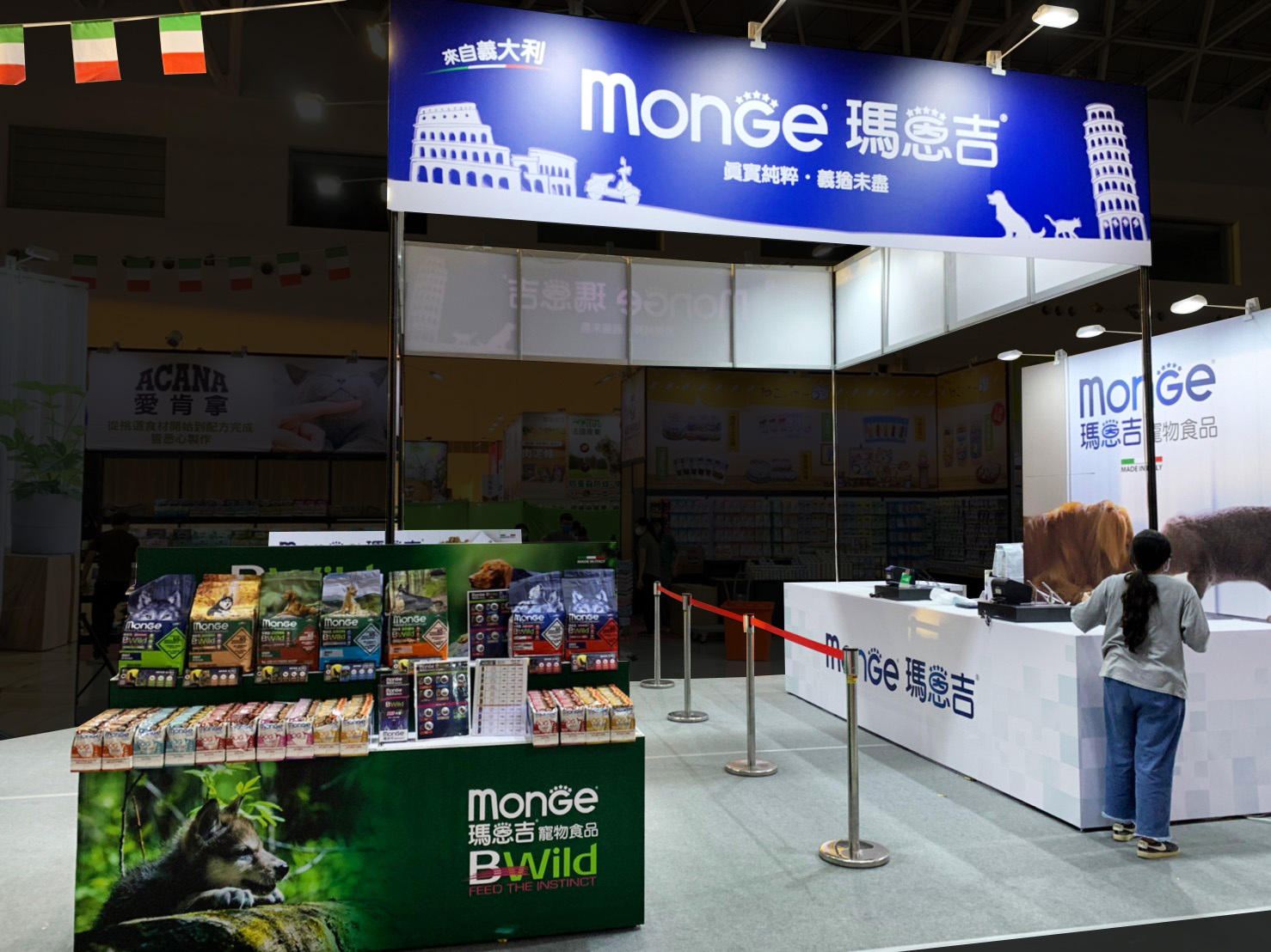 寵物展 | 柏希菲克