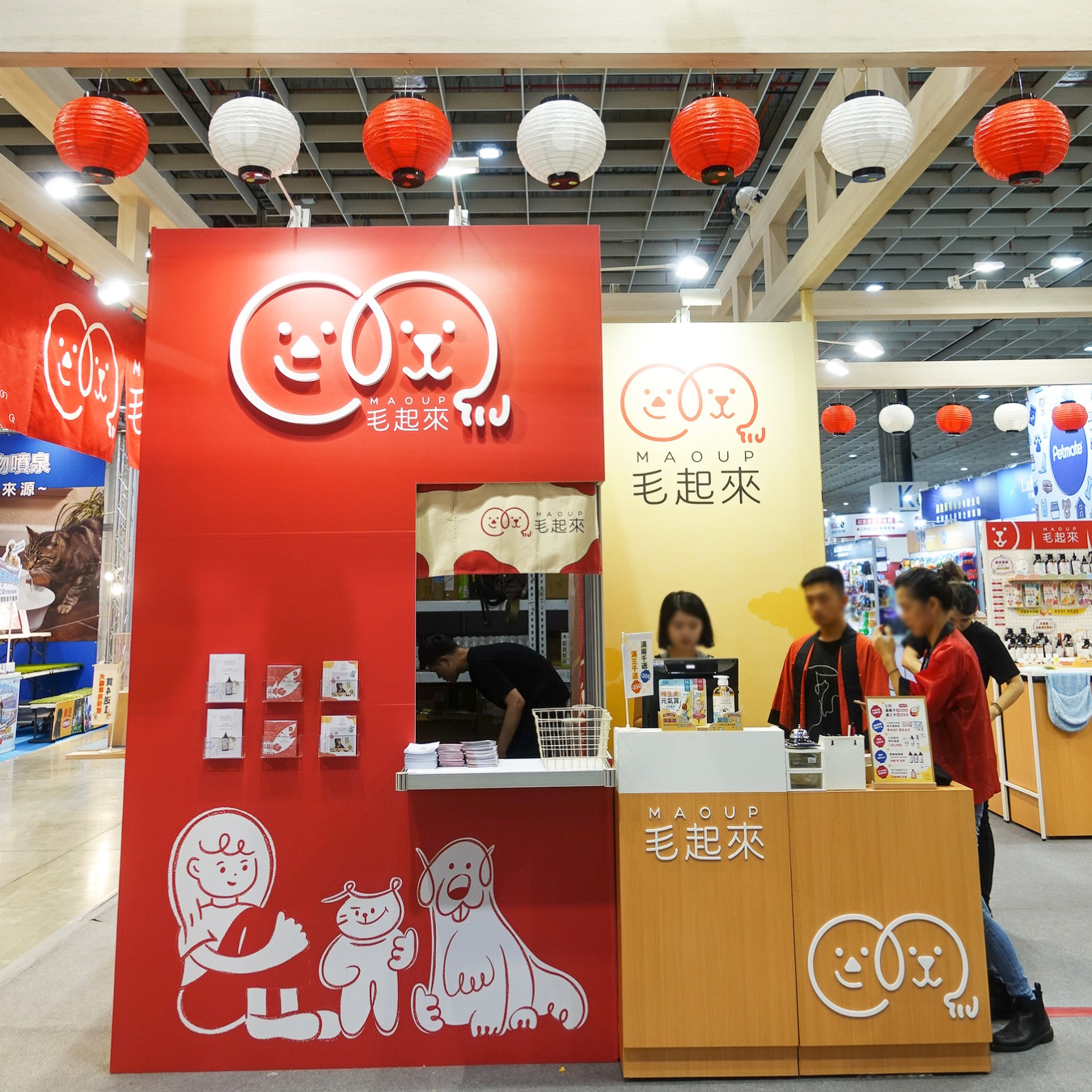 寵物展 | 毛起來