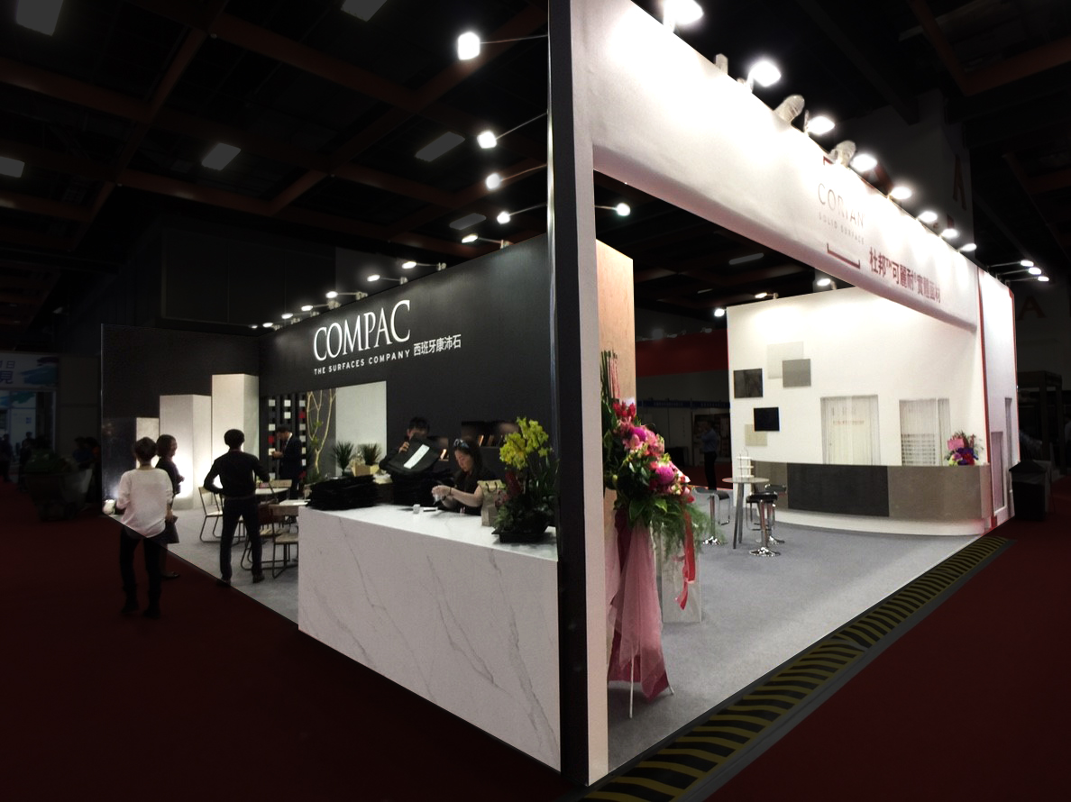國際建材家具大展| 杜邦可麗耐Corian