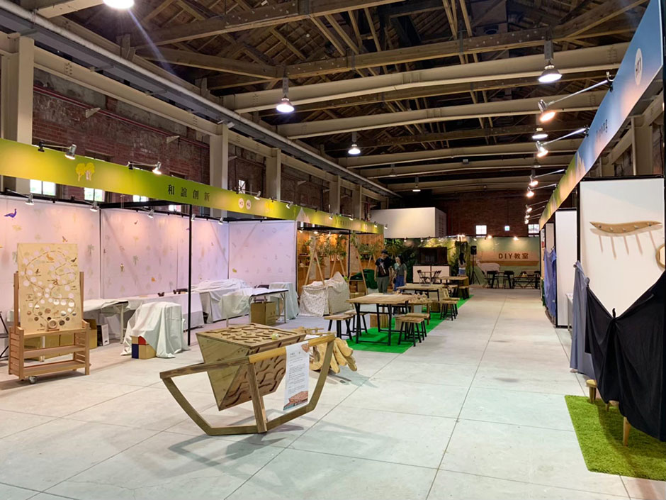  華山森林市集 | 風潮音樂