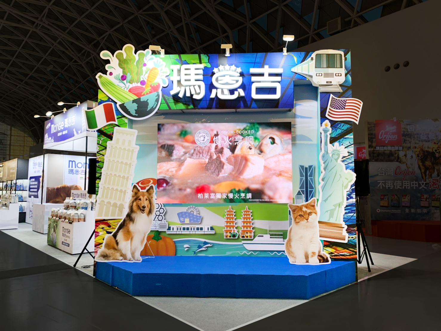 寵物展 | 柏希菲克