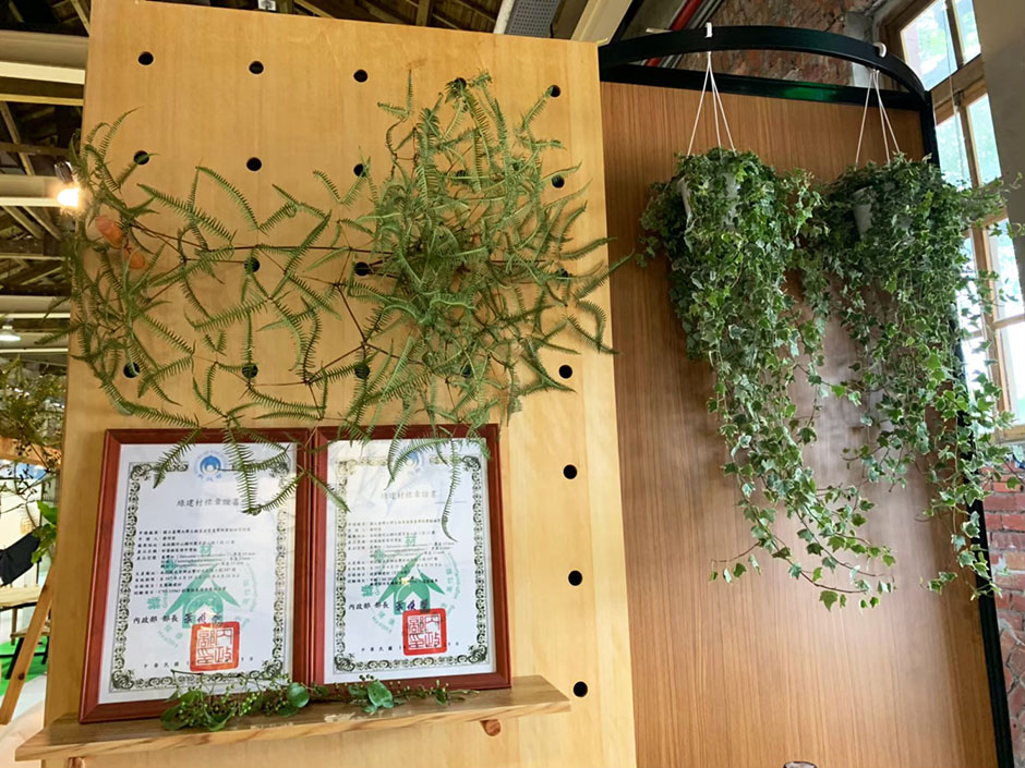  華山森林市集 | 風潮音樂