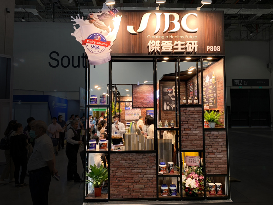 亞洲生技展 | 傑登生技
