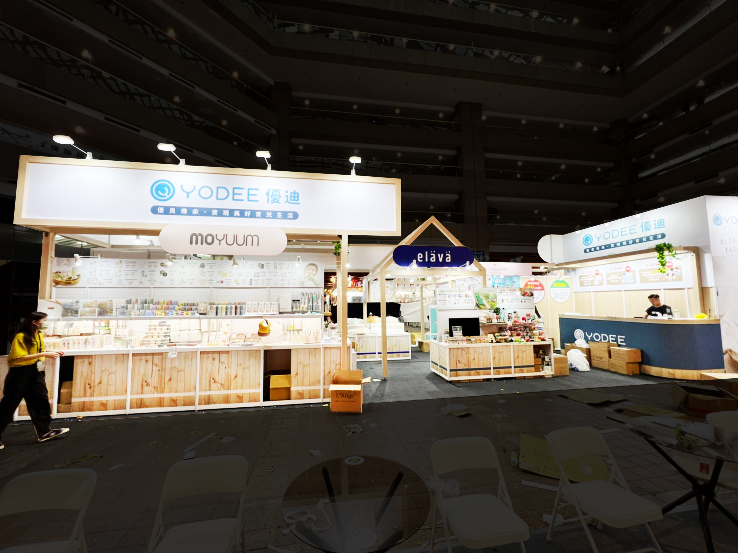 台北婦幼展 |   YODEE優迪