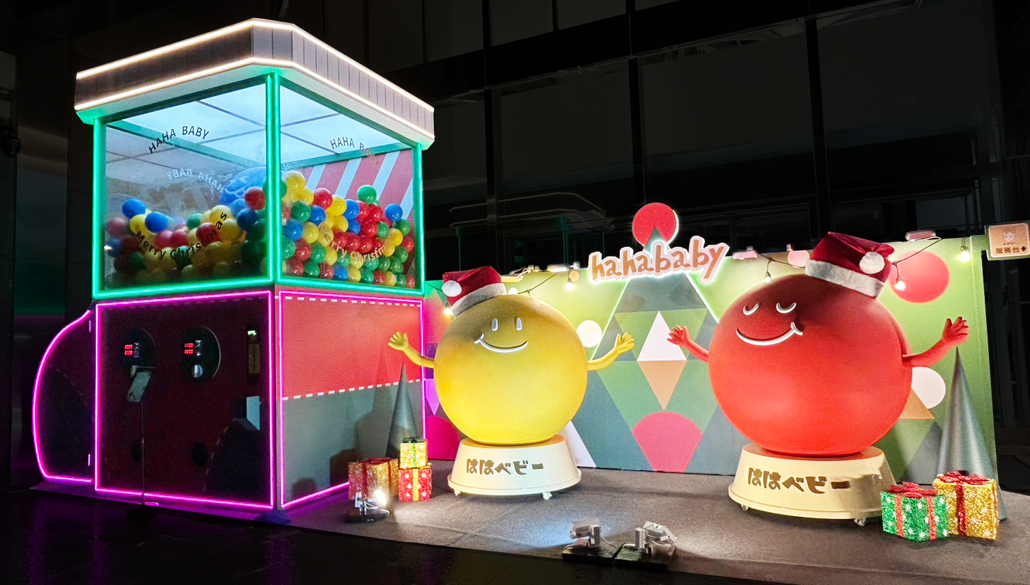HAHABABY 波波貴媽咪 (新光三越A11) 戶外快閃店
