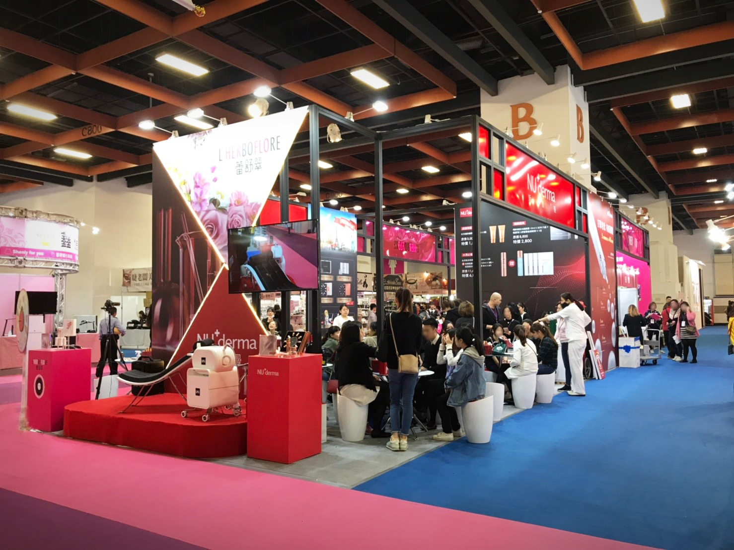 美容化妝品展 | 霈方