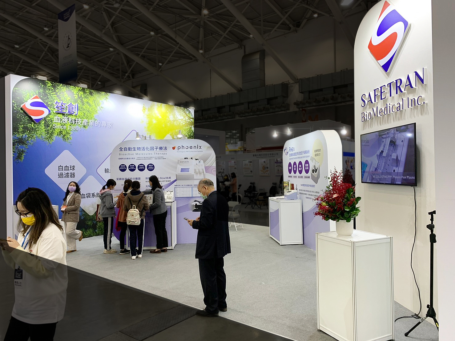 台灣醫療科技展 |  笙創